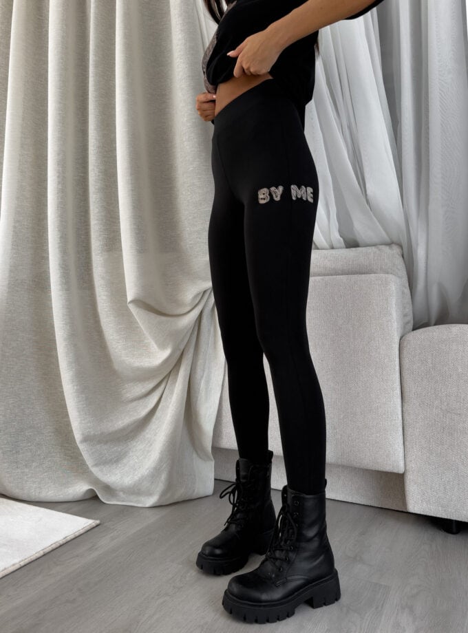 Legginsy WOW - czarne