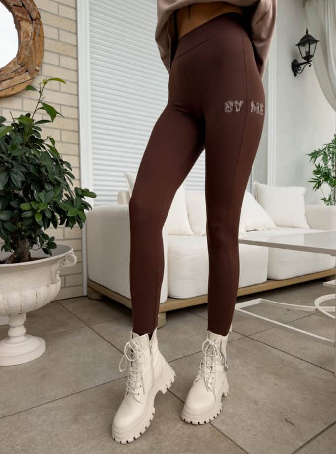 Legginsy WOW - czekoladowe