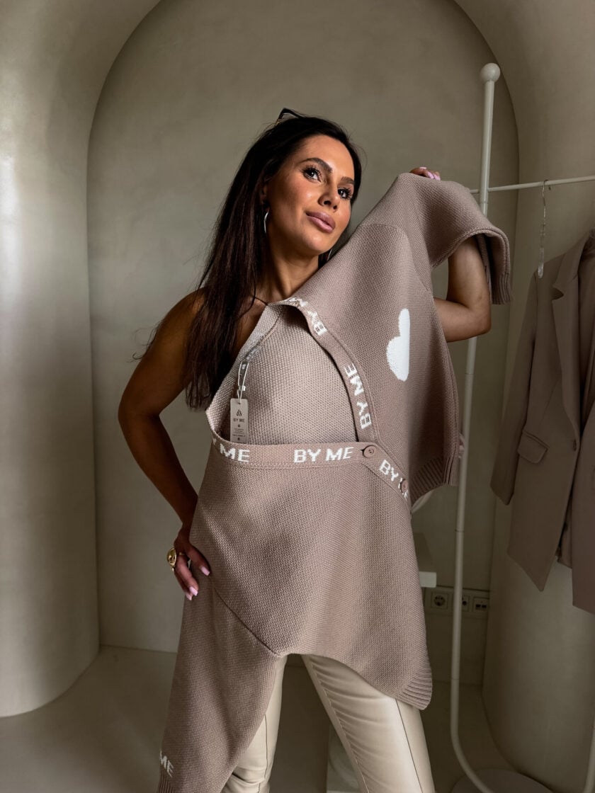 Kardigan SERCA - beżowy - obrazek 9