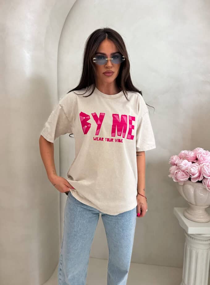 Dekatyzowany t-shirt BALEN - jasny beż